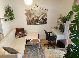Kleine Einzimmer-Wohnung mit eigenem Garten & Terrasse, 638 €, Immobilien-Wohnungen in 1230 Liesing