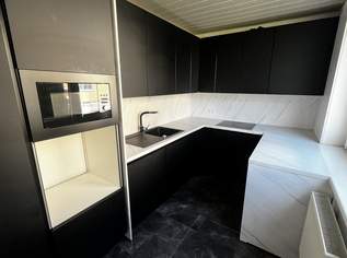 Renovierte Eigentumswohnung mit 2 Loggien in zentraler Lage von Grieskirchen, 180000 €, Immobilien-Wohnungen in 4710 Grieskirchen Renovierte Eigentumswohnung mit 2 Loggien in zentraler Lage von Grieskirchen, 180000 €, Immobilien-Wohnungen in 4710 Grieskirchen