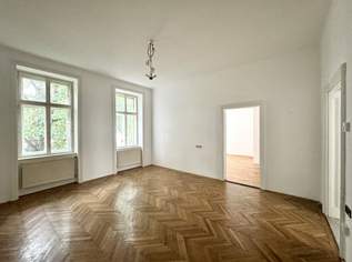 Direkt beim SCHUBERTPARK! Hofseitiger 2-Zimmer-Altbau im 2. Liftstock in attraktiver Wohnlage, 395000 €, Immobilien-Wohnungen in 1180 Währing Direkt beim SCHUBERTPARK! Hofseitiger 2-Zimmer-Altbau im 2. Liftstock in attraktiver Wohnlage, 395000 €, Immobilien-Wohnungen in 1180 Währing