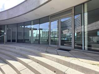 DONAU CITY: Geschäfts- und Bürofläche in der Donau-City + DC BOX + U1-Nähe, 3664.12 €, Immobilien-Gewerbeobjekte in 1220 Donaustadt