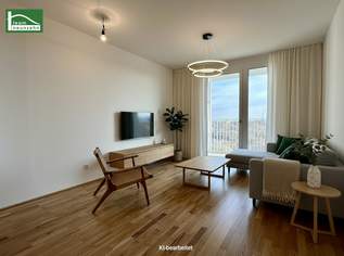 Charmante 2-Zimmer mit Balkon in 1220 Wien - ab 01.07.2026 verfügbar!, 929.62 €, Immobilien-Wohnungen in 1220 Donaustadt