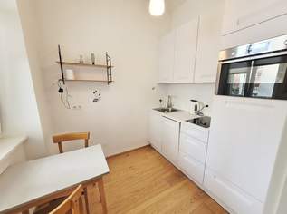 Mein CITY-STUDIO, 249000 €, Immobilien-Wohnungen in 1170 Hernals Mein CITY-STUDIO, 249000 €, Immobilien-Wohnungen in 1170 Hernals