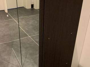 IKEA Spiegelschrank Lillangen braun, 40 €, Haus, Bau, Garten-Möbel & Sanitär in 4863 Seewalchen am Attersee IKEA Spiegelschrank Lillangen braun, 40 €, Haus, Bau, Garten-Möbel & Sanitär in 4863 Seewalchen am Attersee