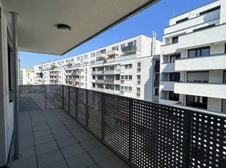 Traumhafte Terrassenwohnung in 1230 Wien – Erstbezug mit Balkon und Garage!, 303500 €, Immobilien-Wohnungen in 1230 Liesing