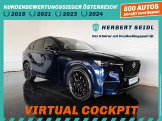 CX-60 2.5L e-SKYACTIV PHEV AWD HOMURA Aut., 33880 €, Auto & Fahrrad-Autos in 8200 Gleisdorf