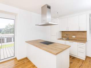 Erstbezug 2- Zimmer Mietwohnung in 8190 Miesenbach, 593.1 €, Immobilien-Wohnungen in 8190 Birkfeld