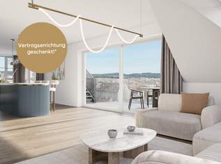 THE ARIK - WOHNEN AM PARK - URBAN & GRÜN - Anlegerpreis, 413700 €, Immobilien-Wohnungen in 1160 Ottakring