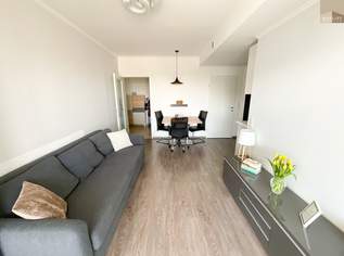 Moderne, helle 2-Zimmerwohnung in Wiener Neudorf, 770 €, Immobilien-Wohnungen in 2351 Gemeinde Wiener Neudorf