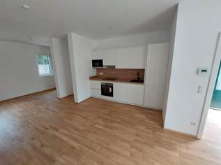 2 Zimmer-Mietwohnung mit Garten und 2 PKW Stellplätzen -Erstbezug-Ruhelage-Vösendorf!, 1639 €, Immobilien-Wohnungen in 2331 Vösendorf