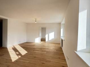 Charmante Erstbezug 4 Zimmer-Altbauwohnung in Meidling – Perfekt für Wohnen oder als Anlage, 349000 €, Immobilien-Wohnungen in 1120 Meidling