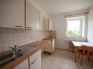 Investitionsmöglichkeit: Drei kompakte Wohneinheiten mit Gemeinschaftsküche, 109000 €, Immobilien-Wohnungen in 4150 Rohrbach-Berg Investitionsmöglichkeit: Drei kompakte Wohneinheiten mit Gemeinschaftsküche, 109000 €, Immobilien-Wohnungen in 4150 Rohrbach-Berg