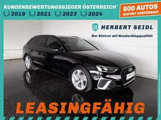 A4 Avant S-LINE 40 TDI quattro S-tr. *MATRIX-LED /..., 32980 €, Auto & Fahrrad-Autos in 8200 Gleisdorf A4 Avant S-LINE 40 TDI quattro S-tr. *MATRIX-LED /..., 32980 €, Auto & Fahrrad-Autos in 8200 Gleisdorf