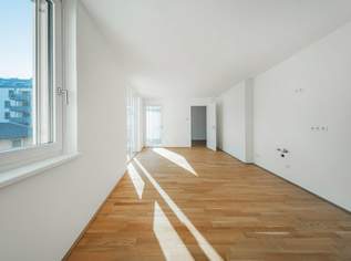 HELLE ANLAGE >> bodentiefe Fenster in heller 2-Zimmer Wohnung >> ERSTBEZUG in perfekter Lage, 299700 €, Immobilien-Wohnungen in 1210 Floridsdorf HELLE ANLAGE >> bodentiefe Fenster in heller 2-Zimmer Wohnung >> ERSTBEZUG in perfekter Lage, 299700 €, Immobilien-Wohnungen in 1210 Floridsdorf
