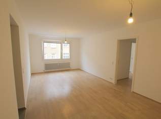 4-Zimmer-Familienwohnung mit perfekter Raumaufteilung in ruhiger Wohnlage - PROVISIONSFREI, 345000 €, Immobilien-Wohnungen in 1120 Meidling