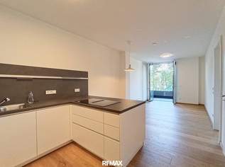 Exclusive, modern, urban - Wohnung für höchste Ansprüche in "Grünblick Tower". Erstbezug mit großer Terrasse., 1480 €, Immobilien-Wohnungen in 1020 Leopoldstadt