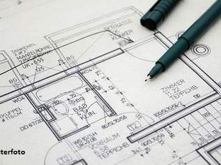 Baurechtsliegenschaft - unbebautes Grundstück, 875000 €, Immobilien-Grund und Boden in 1220 Donaustadt Baurechtsliegenschaft - unbebautes Grundstück, 875000 €, Immobilien-Grund und Boden in 1220 Donaustadt