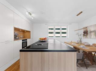 Attraktive 3-Zimmer-Wohnung in Top-Lage von Linz, 449000 €, Immobilien-Wohnungen in Oberösterreich Attraktive 3-Zimmer-Wohnung in Top-Lage von Linz, 449000 €, Immobilien-Wohnungen in Oberösterreich