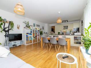 Moderne 2-Zi. Terrassenwohnung in Schwechat, 65m², Terrasse, Aufzug, Top Lage!, 310000 €, Immobilien-Wohnungen in 2320 Schwechat