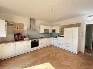 2,5-Zimmer-Wohnung mit Balkon & Gartenbenutzung in Maxglan, 1370 €, Immobilien-Wohnungen in 5020 Salzburg