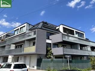 Die Parkplatzsuche hat ein Ende - Tiefgaragenstellplatz auf Baurechtsgrund beim Donauzentrum/Alte Donau, 15000 €, Immobilien-Kleinobjekte & WGs in 1220 Donaustadt