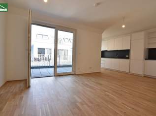 Sofort vermietbar, auch die Küche ist bereits inkludiert - Erstbezugs-Anlegerwohnung (Nettopreis) in Toplage auf Eigengrund unweit der U1! - JETZT ZUSCHLAGEN, 425900.69 €, Immobilien-Wohnungen in 1220 Donaustadt