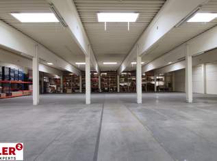 Halle mit Büro, 3600 €, Immobilien-Gewerbeobjekte in 4063 Hörsching Halle mit Büro, 3600 €, Immobilien-Gewerbeobjekte in 4063 Hörsching