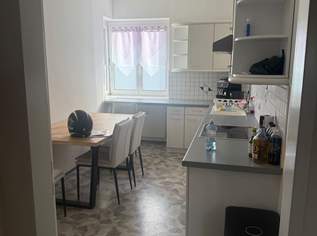 4020 Linz/Oed | Meggauerstraße 23 – Helle 2-Zimmer-Wohnung mit Balkon, Lift und Tiefgarage!, 739.28 €, Immobilien-Wohnungen in Oberösterreich 4020 Linz/Oed | Meggauerstraße 23 – Helle 2-Zimmer-Wohnung mit Balkon, Lift und Tiefgarage!, 739.28 €, Immobilien-Wohnungen in Oberösterreich