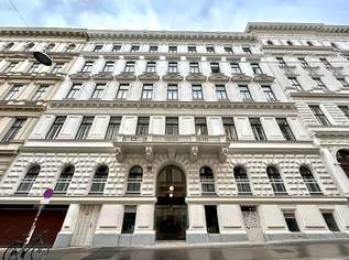 Gekühlte Büros bei den Museen, 0 €, Immobilien-Gewerbeobjekte in 1010 Innere Stadt