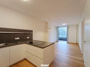 Exclusive, modern, urban - Wohnung für höchste Ansprüche in "Grünblick Tower". Erstbezug mit großer Terrasse., 1480 €, Immobilien-Wohnungen in 1020 Leopoldstadt