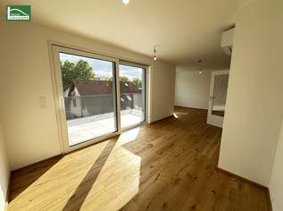 Gotthelf Living - Hochwertige Erstbezugswohnung mit großem Südwest-Balkon und Klima bei der U2 Aspernstraße - PROVISIONSFREI. - WOHNTRAUM, 439000.64 €, Immobilien-Wohnungen in 1220 Donaustadt