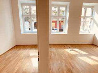 Geschmackvoll ca. 50m² 2.Zimmer, Erdgeschoß, Barrierefrei, NäheU4/U6, 225000 €, Immobilien-Wohnungen in 1150 Rudolfsheim-Fünfhaus