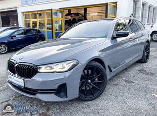 530d xDrive Touring / LED / Leder / Sitzlüftung, 33450 €, Auto & Fahrrad-Autos in 6060 Stadt Hall in Tirol