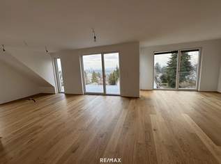 WIENBLICK PUR – Luxus, der begeistert 4-Zimmer Neubauwohnung, 1149000 €, Immobilien-Wohnungen in 1170 Hernals WIENBLICK PUR – Luxus, der begeistert 4-Zimmer Neubauwohnung, 1149000 €, Immobilien-Wohnungen in 1170 Hernals