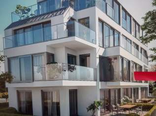 ERSTBEZUG, LUXUS Studio, Alte Donau  , 590 €, Immobilien-Wohnungen in 1220 Donaustadt