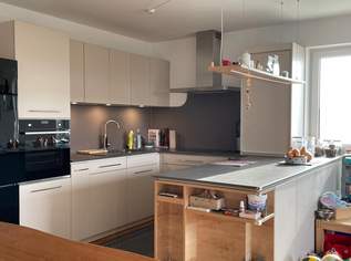 ***OPEN HOUSE, Freitag, 13. Februar von 13 - 15 Uhr*** Sonnige Erdgeschoß-Eigentumswohnung mit Garten in stadtnaher Lage von Schärding, 345000 €, Immobilien-Wohnungen in 4780 ***OPEN HOUSE, Freitag, 13. Februar von 13 - 15 Uhr*** Sonnige Erdgeschoß-Eigentumswohnung mit Garten in stadtnaher Lage von Schärding, 345000 €, Immobilien-Wohnungen in 4780