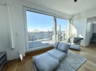 TOLLE ANLEGERWOHNUNG! Tolle 2 Zimmerwohnung + Dachterrasse nahe der Alten Donau! VOLL MÖBLIERT + Einbauküche & Klimaanlage! U1 Alte Donau & Kagran!, 310500 €, Immobilien-Wohnungen in 1220 Donaustadt