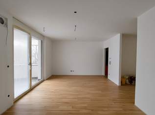 Großzügige 3-Zimmer-Wohnung mit Terrasse | Familiärer Erstbezug in U-Bahnnähe, 1440 €, Immobilien-Wohnungen in 1210 Floridsdorf