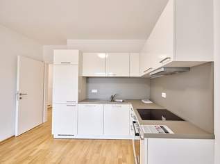 Ihr neues Zuhause mitten in Ebelsberg - Wohlfühlen im urbanen Zentrum, mit Blick ins Grüne, 1369.5 €, Immobilien-Wohnungen in Oberösterreich