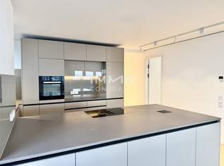Commission-free - U1 Donauinsel: Danube Luxury: A Rare 151 m² Designer Residence, 1250000 €, Immobilien-Wohnungen in 1220 Donaustadt