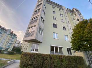 3 Zimmer Wohnung in grün ruhiger Lage , 990 €, Immobilien-Wohnungen in 2351 Gemeinde Wiener Neudorf