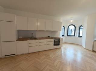 Mietwohnung in Maissau – 96,8 m² | Erstbezug, 1069.64 €, Immobilien-Wohnungen in 3712 Maissau Mietwohnung in Maissau – 96,8 m² | Erstbezug, 1069.64 €, Immobilien-Wohnungen in 3712 Maissau