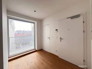 Exklusive Wohnung in 1070 – 16 m² Balkon, Klima, Designerküche, Lift und Garagenstellplatz, 749000 €, Immobilien-Wohnungen in 1070 Neubau Exklusive Wohnung in 1070 – 16 m² Balkon, Klima, Designerküche, Lift und Garagenstellplatz, 749000 €, Immobilien-Wohnungen in 1070 Neubau