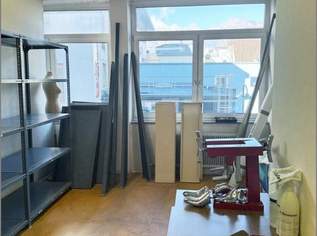 Büroräumlichkeiten im Zentrum von Saalfelden - 83 m², 0 €, Immobilien-Gewerbeobjekte in 5760 Saalfelden am Steinernen Meer