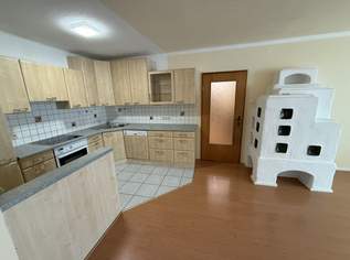 Wohnen mitten in Linz – zentral, komfortabel, nahe zur Donaulände!, 235000 €, Immobilien-Wohnungen in Oberösterreich Wohnen mitten in Linz – zentral, komfortabel, nahe zur Donaulände!, 235000 €, Immobilien-Wohnungen in Oberösterreich
