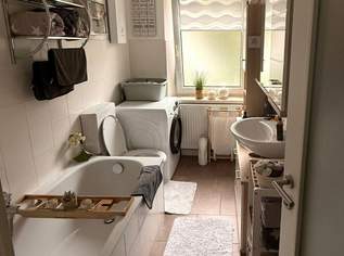 Wohn(t)raum gesucht? Hier gefunden! Diese helle und äußerst gepflegte 2-Zimmer-Wohnung vereint Wohnkomfort, Stil und eine ausgezeichnete Lage mit allem, was das tägliche Leben braucht!, 420.1 €, Immobilien-Wohnungen in 4400 Steyr