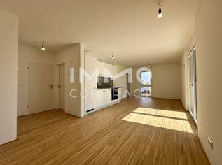1 Monat Mietzinsfrei: Erstbezug im Grünen Nahe der U2 - zwischen Badeteich Hirschstetten & Seestadt, 899 €, Immobilien-Wohnungen in 1220 Donaustadt