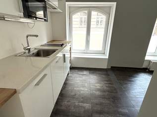STAFFELMIETE!!! Günstiger Einstieg ins Mietverhältnis erleichtert den Start für Unternehmer! Modernes Büro mit Loggia am SPITTELBERG!, 1499.01 €, Immobilien-Gewerbeobjekte in 1070 Neubau STAFFELMIETE!!! Günstiger Einstieg ins Mietverhältnis erleichtert den Start für Unternehmer! Modernes Büro mit Loggia am SPITTELBERG!, 1499.01 €, Immobilien-Gewerbeobjekte in 1070 Neubau