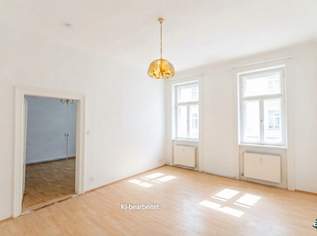 Schöne Zwei-Zimmer-Wohnung nahe dem Schloss Belvedere, 669.74 €, Immobilien-Wohnungen in 1030 Landstraße Schöne Zwei-Zimmer-Wohnung nahe dem Schloss Belvedere, 669.74 €, Immobilien-Wohnungen in 1030 Landstraße