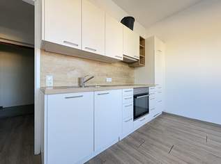 Urbanes Wohnen in Linz – charmante 2-Zimmer-Wohnung, 710.25 €, Immobilien-Wohnungen in Oberösterreich Urbanes Wohnen in Linz – charmante 2-Zimmer-Wohnung, 710.25 €, Immobilien-Wohnungen in Oberösterreich
