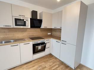 Duplex Wohnung 2 Terrassen, Luxusimmobilie, ein Traum 3 Zimmer Familienwohnung, Nähe U4, 648900 €, Immobilien-Wohnungen in 1130 Hietzing